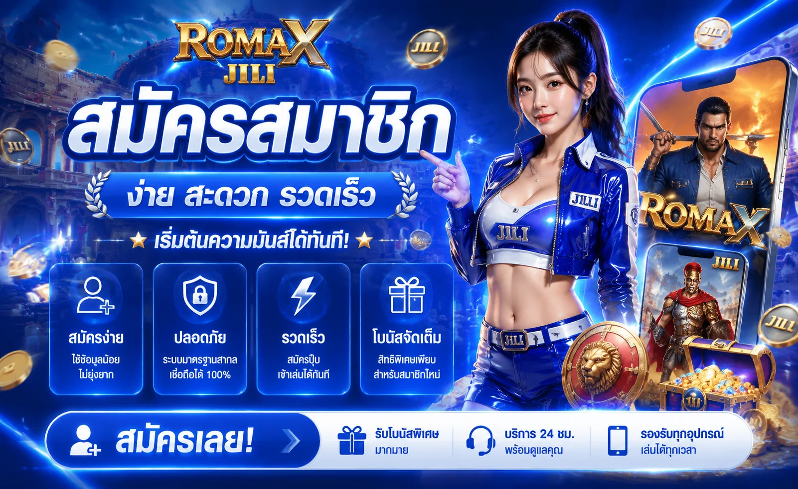 PG699 ทางเข้าเว็บตรง สมัครสมาชิก สล็อต คาสิโนครบ